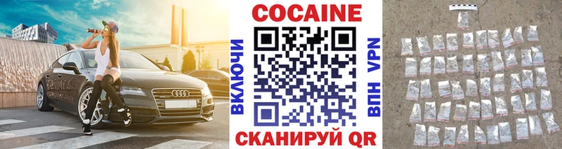Названия наркотиков Чудово APVP  МЕФ  ГАШ 