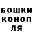 Метадон белоснежный Zack Tsitsarin