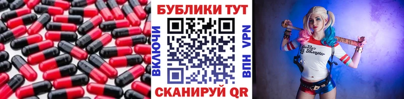 даркнет клад  дарнет шоп  Чудово  Ecstasy Cube 
