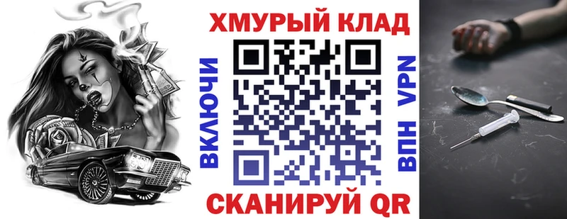 где продают наркотики  Чудово  Героин Афган 