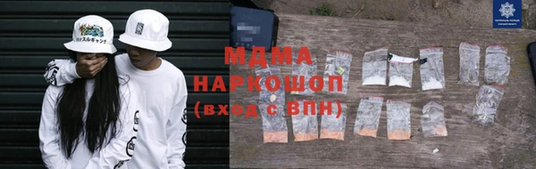 бутират Тында
