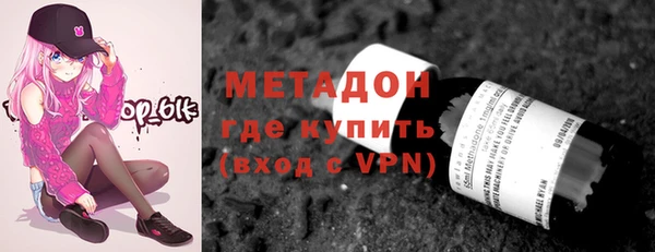 скорость Зеленодольск