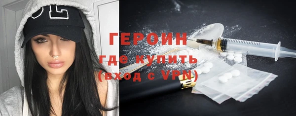таблы Заводоуковск
