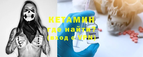 крисы Тутаев