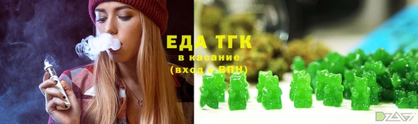 бошки Елабуга
