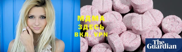 прущие грибы Зерноград