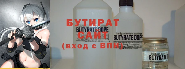 скорость mdpv Елизово