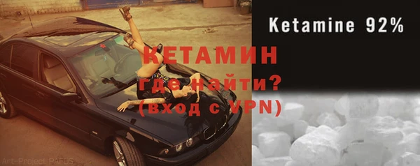 mix Туринск