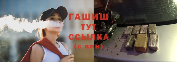 скорость mdpv Елизово