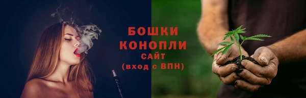 COCAINE Усолье-Сибирское