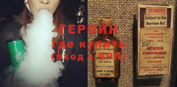 крисы Тутаев