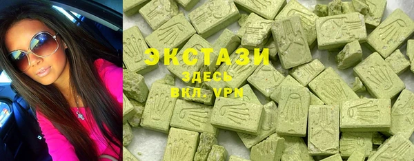 крисы Тутаев