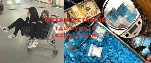 таблы Заводоуковск