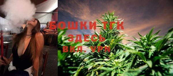 бутират Тында