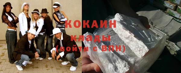 бошки Елабуга