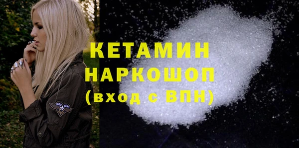 mix Туринск