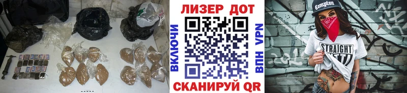 где найти   Чудово  LSD-25 экстази кислота 