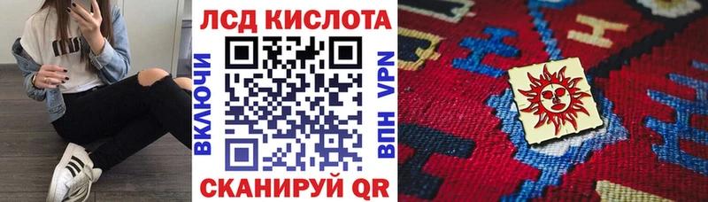сколько стоит  Чудово  Марки 25I-NBOMe 1,8мг 