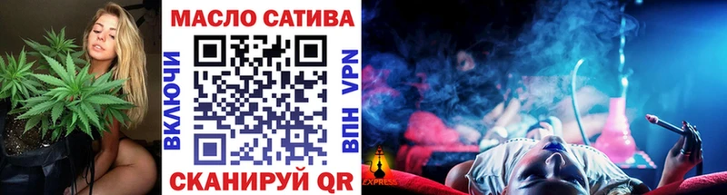 Дистиллят ТГК концентрат  Чудово 