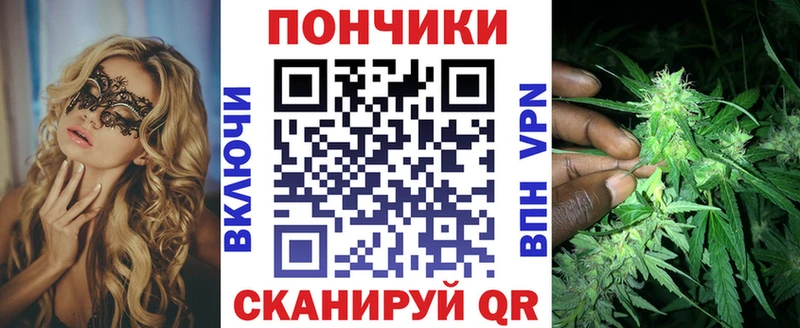 Канабис MAZAR  наркошоп  Чудово 